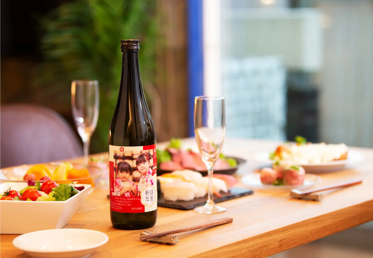 好きな写真でラベルが自分で作れる ラベル付「純米吟醸 渓」720ml_1