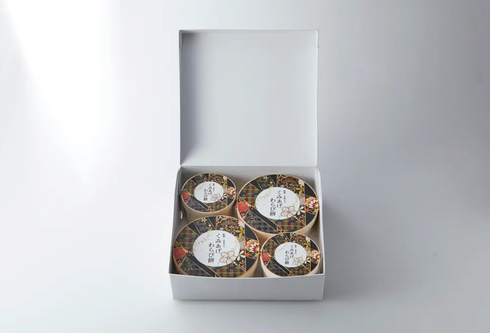 くみあげわらび餅　大2個小2個セット_0