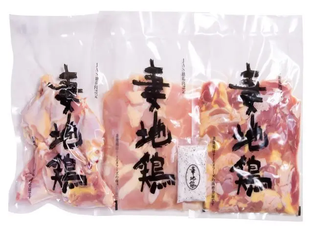 妻地鶏のバーベキューセット（ギフト仕様）_0