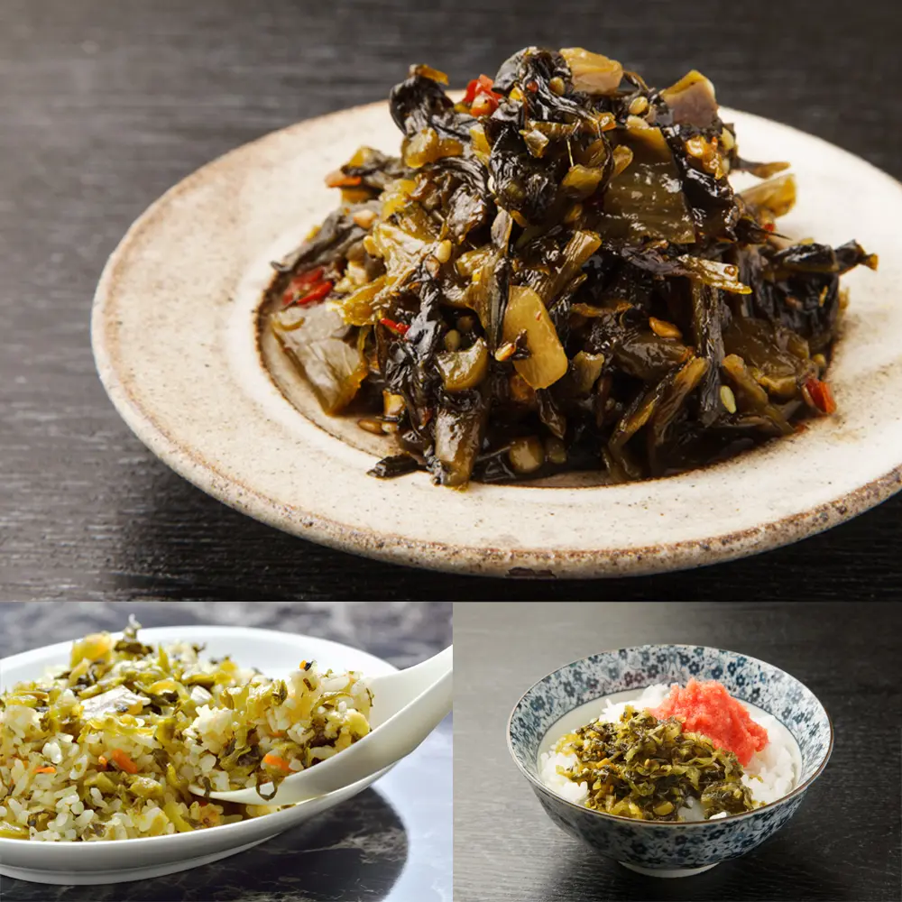 3種から選べる！ 辛子高菜食べ比べセット_0