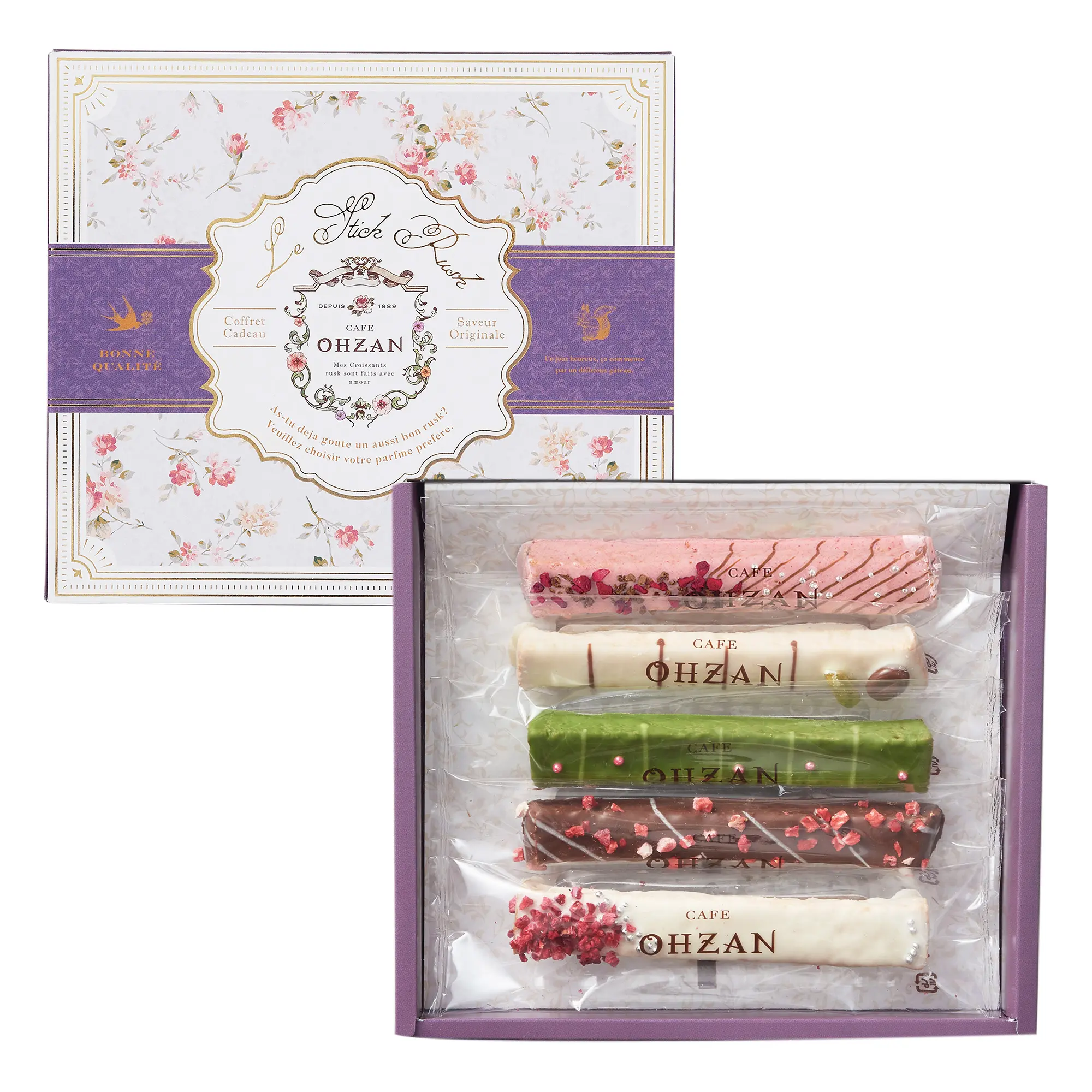 スティックラスク5本入 ショコラ_1