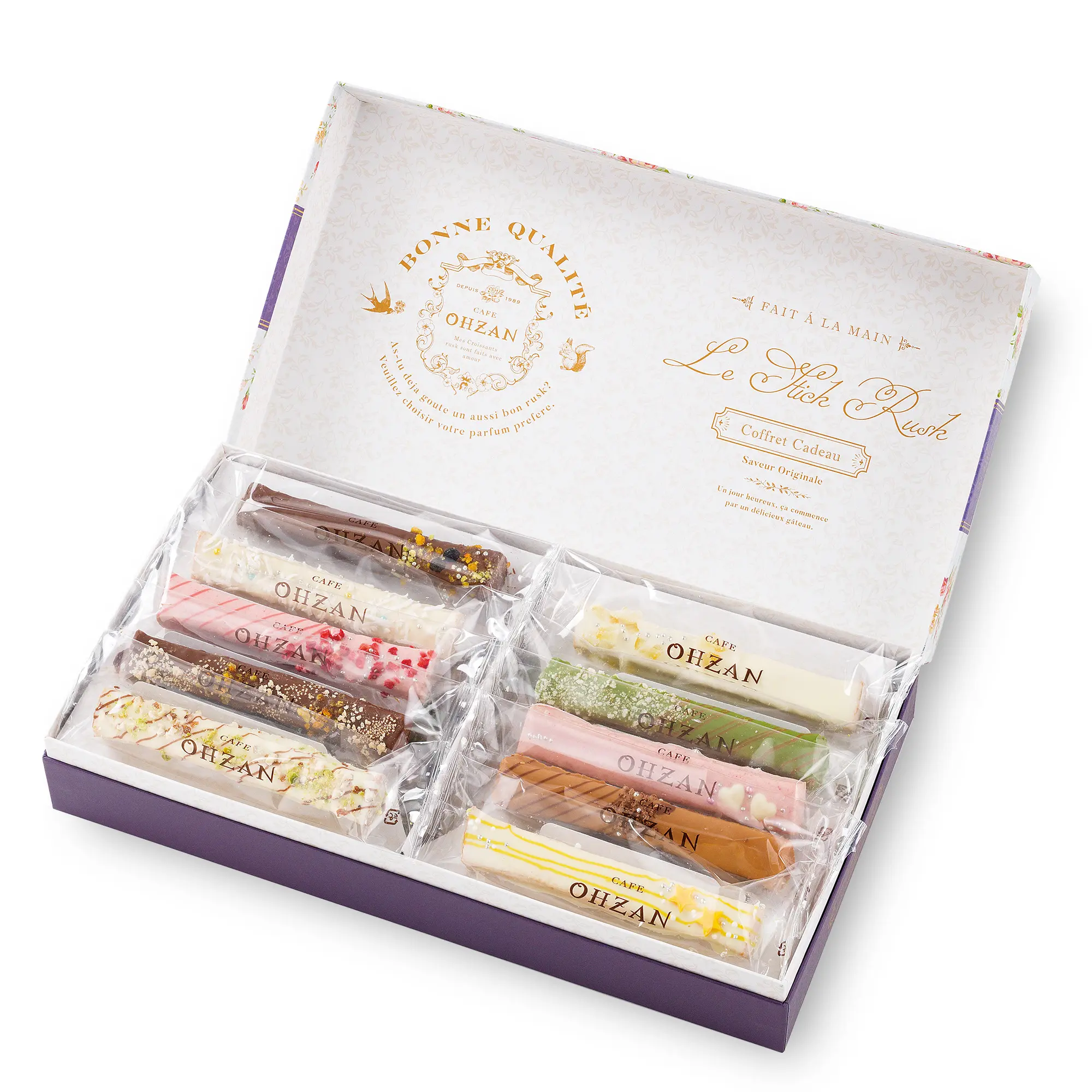 スティックラスク20本入　ショコラ_2