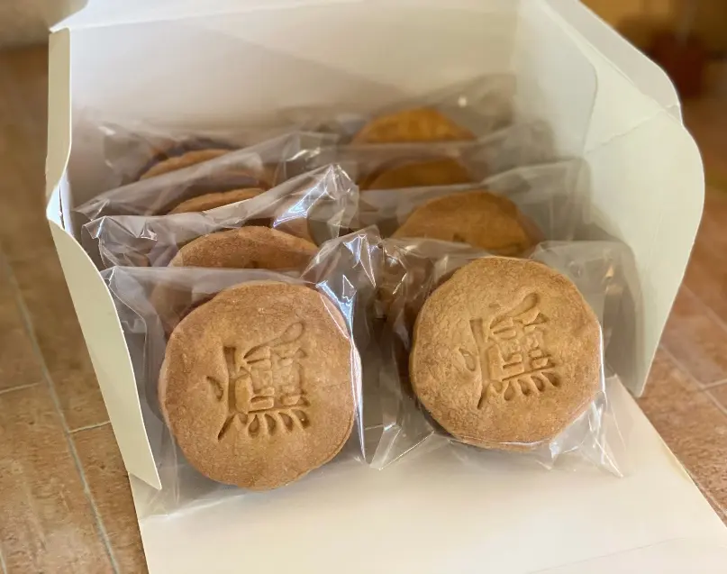 薫るサンド8個入り_0