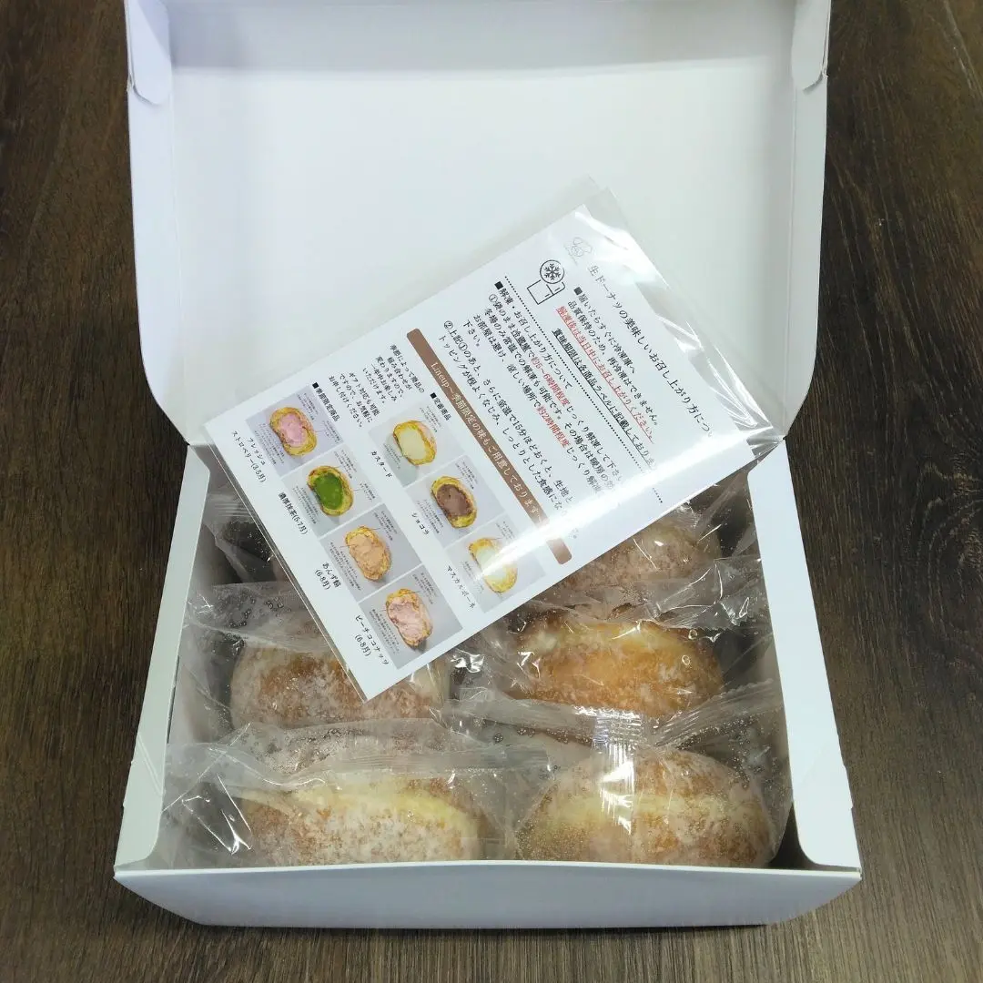 基本の生ドーナツ(3種から選べる6個アソート_4