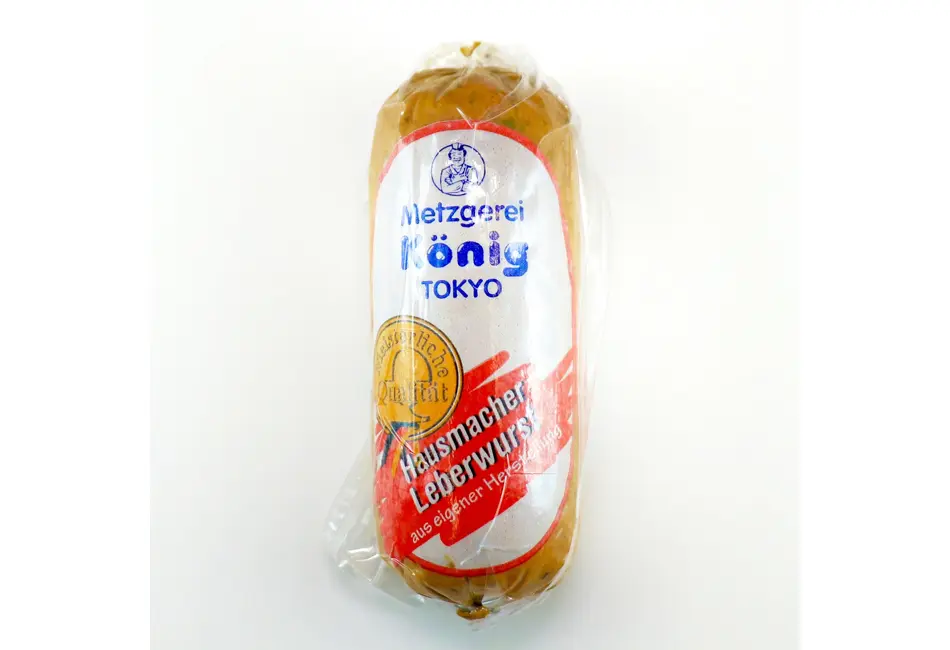 レバーヴルスト_0