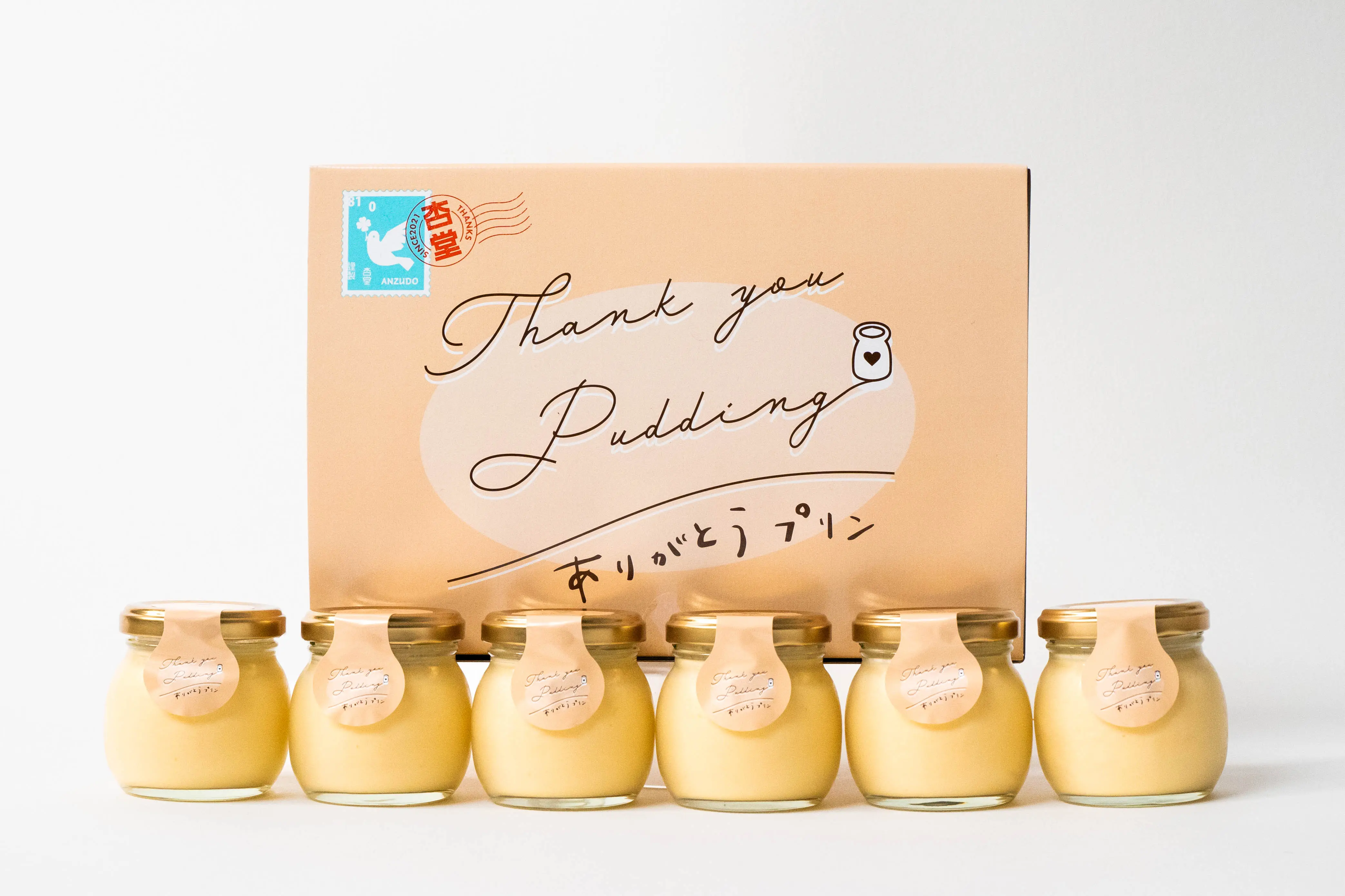 ふわとろ絶品ありがとうプリン6個入り_0