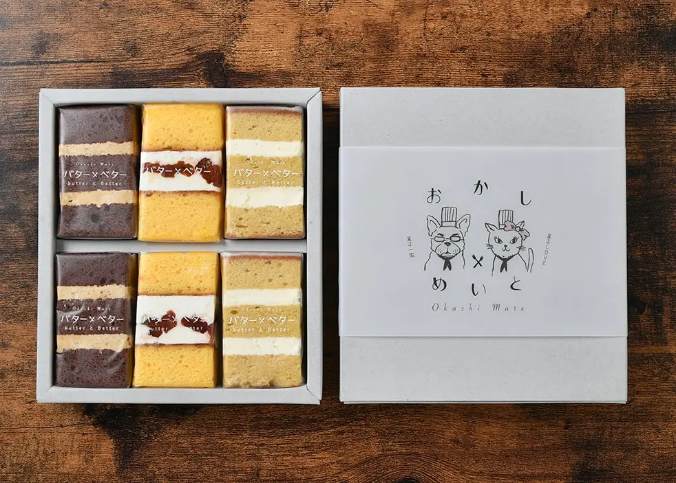 こだわりバターの焼き菓子アソートと発酵バターケーキ おかしめいと「【バターとベター】バタークリームケーキ