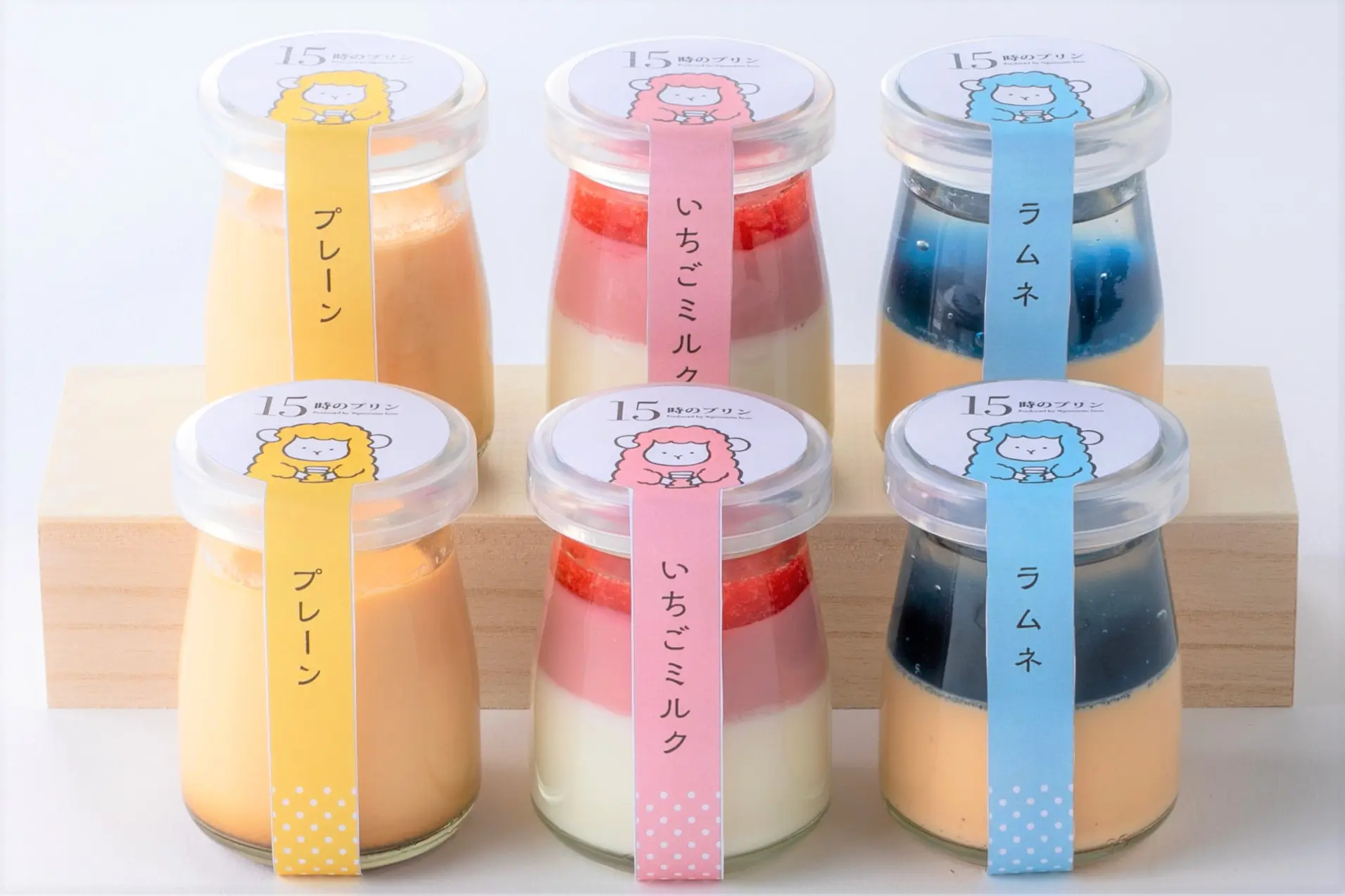 15時のプリンセット_0