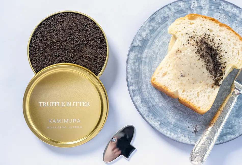 トリュフバター_0