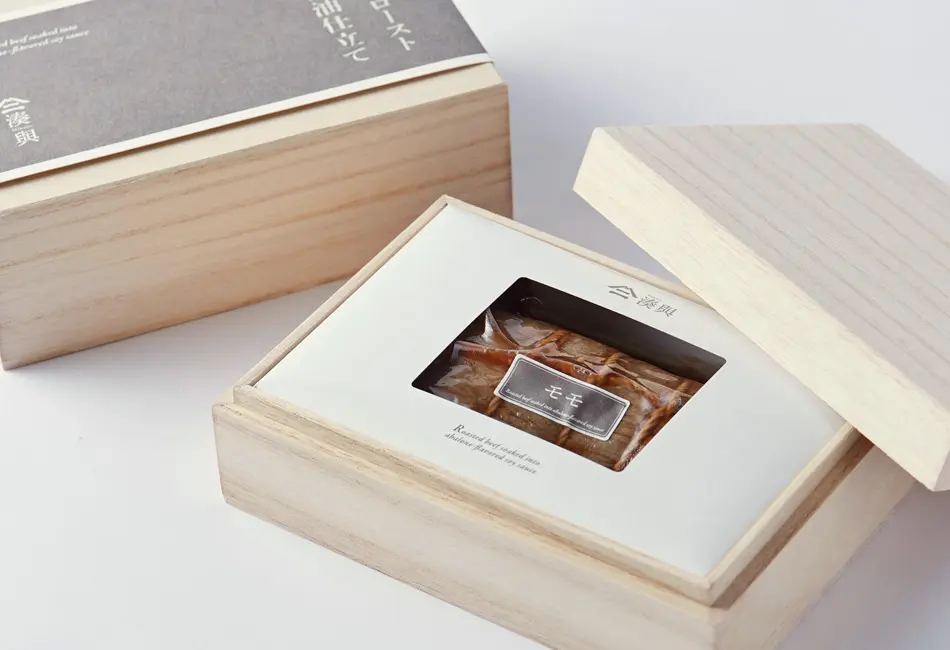 牛肉のロースト 鮑醤油仕立て モモ_0