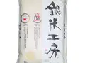 銀米工房 5ｋｇ(米処うつくしま)