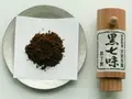 黒七味 八角竹 6g(原 了郭 )