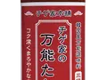 チゲ家の万能たれ （ボトル入り 1本）(チゲ家本舗)
