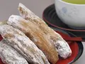 干しいも（丸干し）180g(静岡・信州・こだわり家)