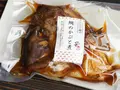 鯛かぶと煮2ヶセット(明石めで鯛や)