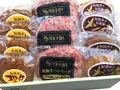 松阪牛お惣菜デラックス Bセット(特選松阪牛専門店 やまと)