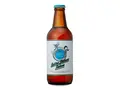 志賀高原ビール　Indian Summer Saison 330ｍl（インディアンサマーセゾン）(玉村本店)