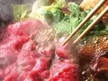 【2人前】「日本三大和牛」近江牛 すき焼き(うおまんのお取り寄せ)