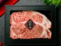 山形牛ステーキ極上サーロイン200g（1枚）(さがえ精肉)