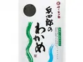 兵四郎のわかめ(味の兵四郎)