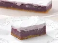むらさきいもケーキ(レストラン・ガトーSHIRAHAMA)