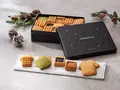 プレミアムクッキー缶(ウィンターパッケージ)(帝国ホテル)