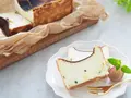 屋久島のバスクチーズケーキ 【パッションフルーツ】(やくしま果鈴)
