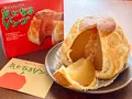 まるごとアップルパイ・気になるリンゴ(MiJ Market)