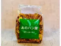 あのグラノーラ(あのパン屋)