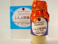 こんぶ旨味塩 徳用3本分Set(akijapan)