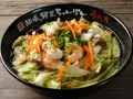 和風野菜ちゃんぽんセット（2食）(うた乃総本店)