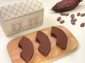 バウムクーヘンショコラ（カット・3個入り）(カカオ菓子suminoza（スミノザ）)