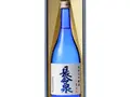 長命泉 純米大吟醸一度火入 720ml(蔵元直売店「長命泉」)