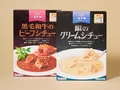 【4個セット】話題の本格レトルトシチュー2品（クリーム・ビーフ）(コスモ食品)