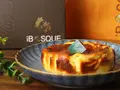 【ホール】茨木バスクチーズケーキ「プレーン」（12cm）(iBASQUE)