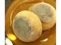 イングリッシュマフィン　プレーン（2個入り）(ameens oven)
