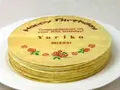 名入れバースデイミルクレープ（6号ホールケーキ） (クレープ工房)
