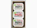 生味噌食べ比べ３種セット(小田商店)