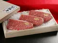 松阪牛イチボステーキ通販 100g×3枚セット(特選松阪牛専門店 やまと)