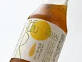 万能柚子ビネガー　ゆずあ～る(YUZUSCO)