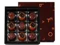カカオ水ようかん9個入(ショコラティエ　パレ ド オール)
