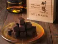 竹鶴ピュアモルト　生チョコレート（16粒入）(シルスマリア)