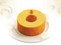 バウムクーヘン「妖精の森」 「寿」焼印入り　ホール・高さ約6cm(北菓楼オンラインショップ)