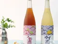 塩うめ　＆　塩ゆず　ギフト(北島酒造)