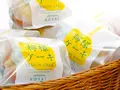 檸檬ケーキ4個入り(パティスリーKOSAI)