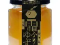 霜ふりゆずジャム　120ｇ(柚りっ子)