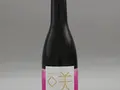 スパークリング日本酒　咲（さく）250ml(出羽桜酒造株式会社)