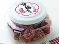 甘梅干し（化粧箱なし）(梅菓子本舗　松野屋)