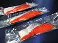 手塩の紅鮭（3切）(佐々木食品)
