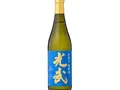 手造り純米酒 光武 720ml(観光酒蔵 肥前屋)